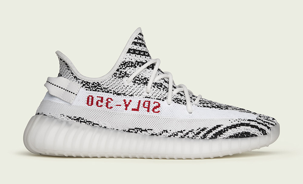 adidas yeezy 2017 prix adidas yeezy 2017 prix